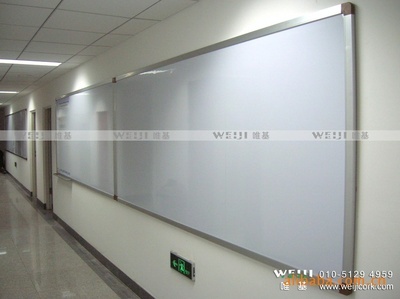 白板-供应唯基磁性办公白板-白板尽在阿里巴巴-北京北城伟业软木制品销售中心
